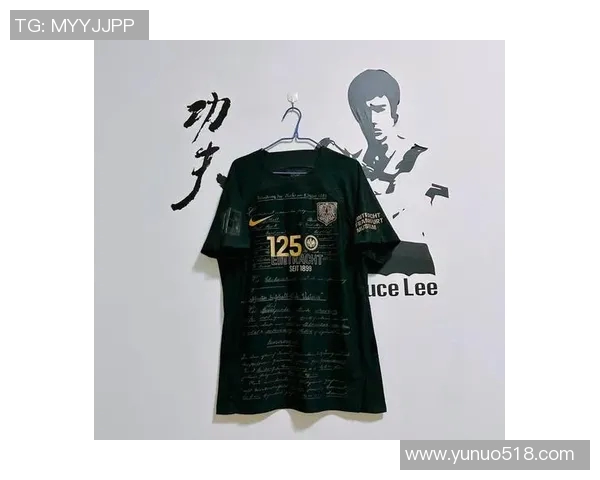 足球明星球衣4号背后的传奇故事与荣耀时刻揭秘